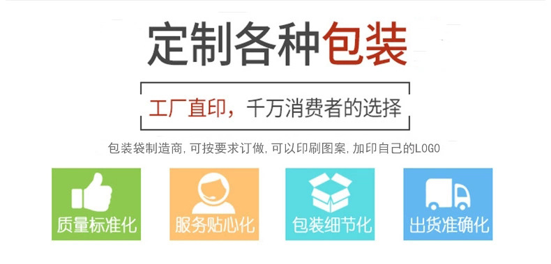 10853281880_224139136.jpg_