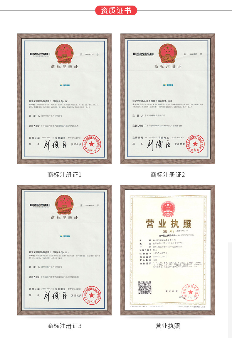 10720652473_1759591926