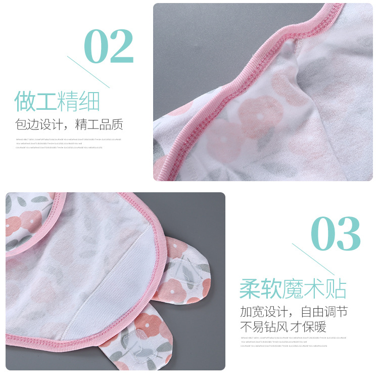 义乌市奥泓贸易有限公司-详情模板_07