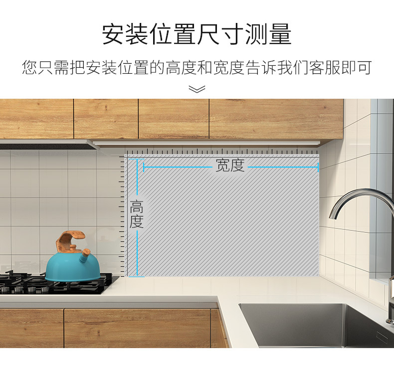 详情页_07.jpg