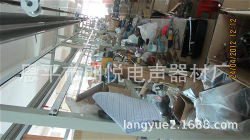 T2MQ44XthXXXXXXXXX_!!757811237