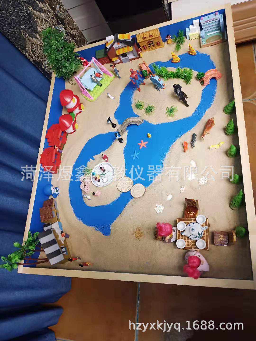 生活1-1