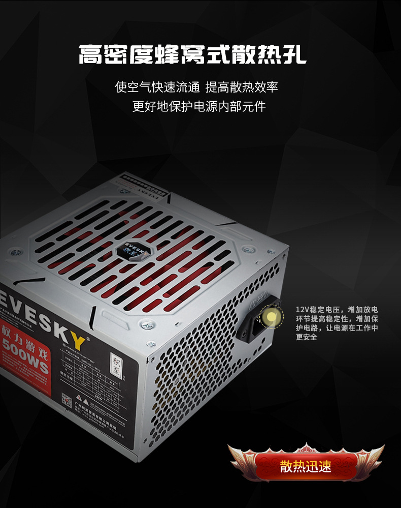权力游戏500WS详情_05.jpg