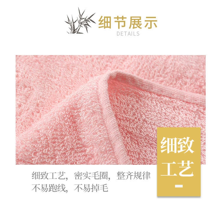 2525cm竹纤维小方巾_07.jpg