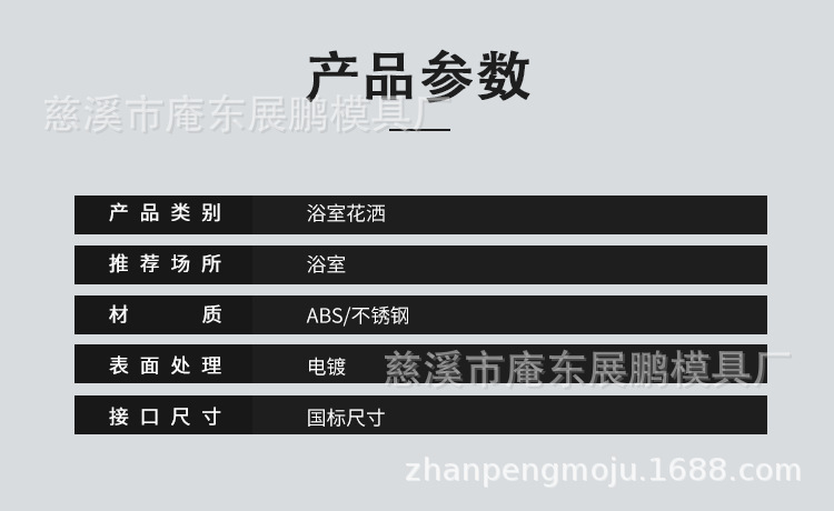 未标题-1_08.jpg
