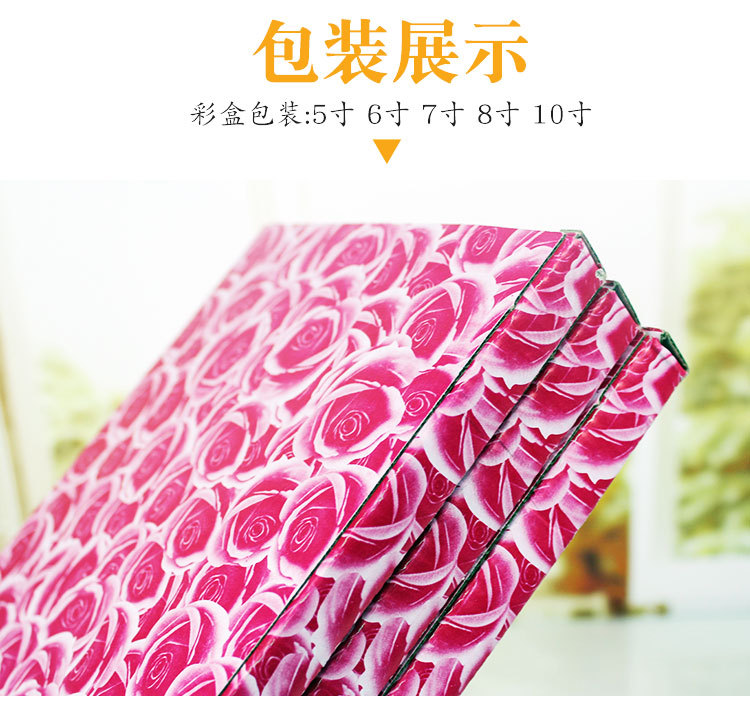 10寸相框