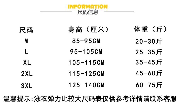 详情1.jpg