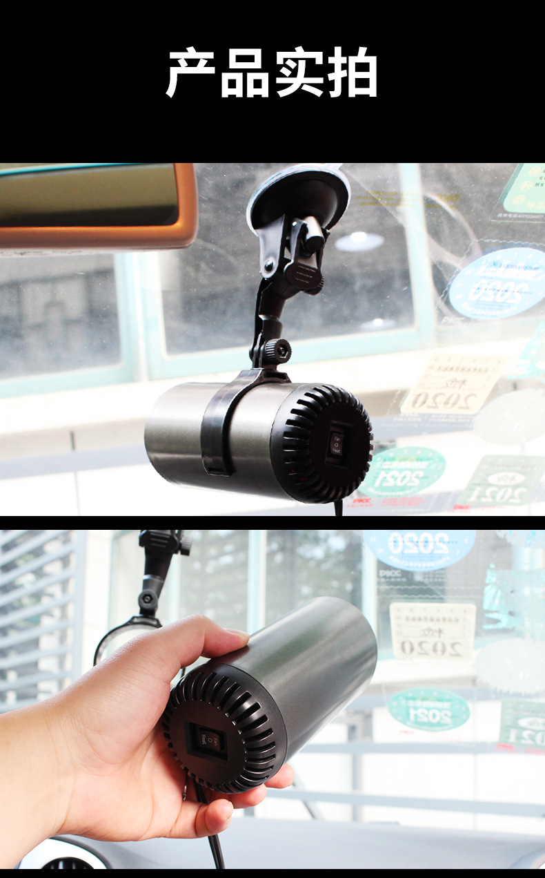 xq-暖风机 (17).jpg