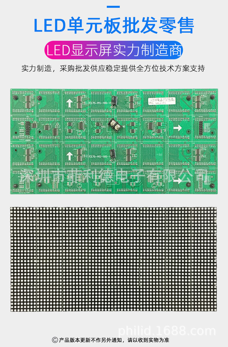 详情1.jpg