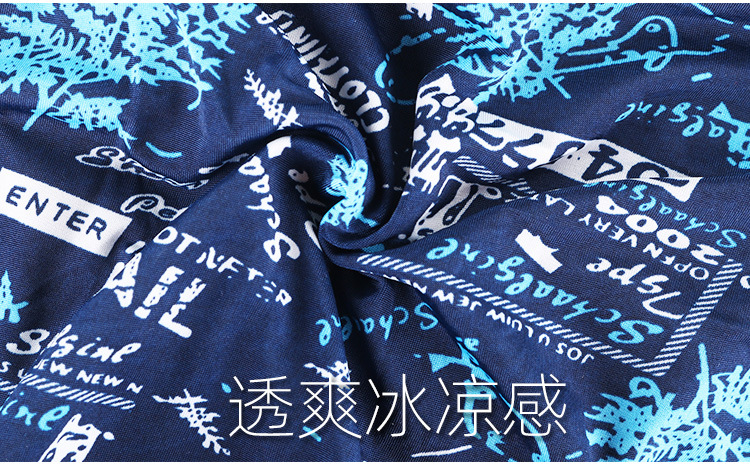 2020-2-14新排版_04.jpg