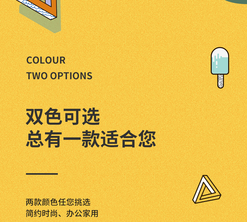 详情_16