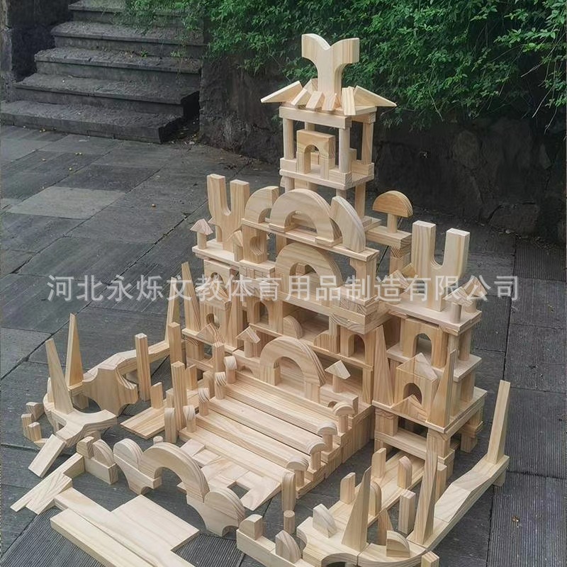 积木1