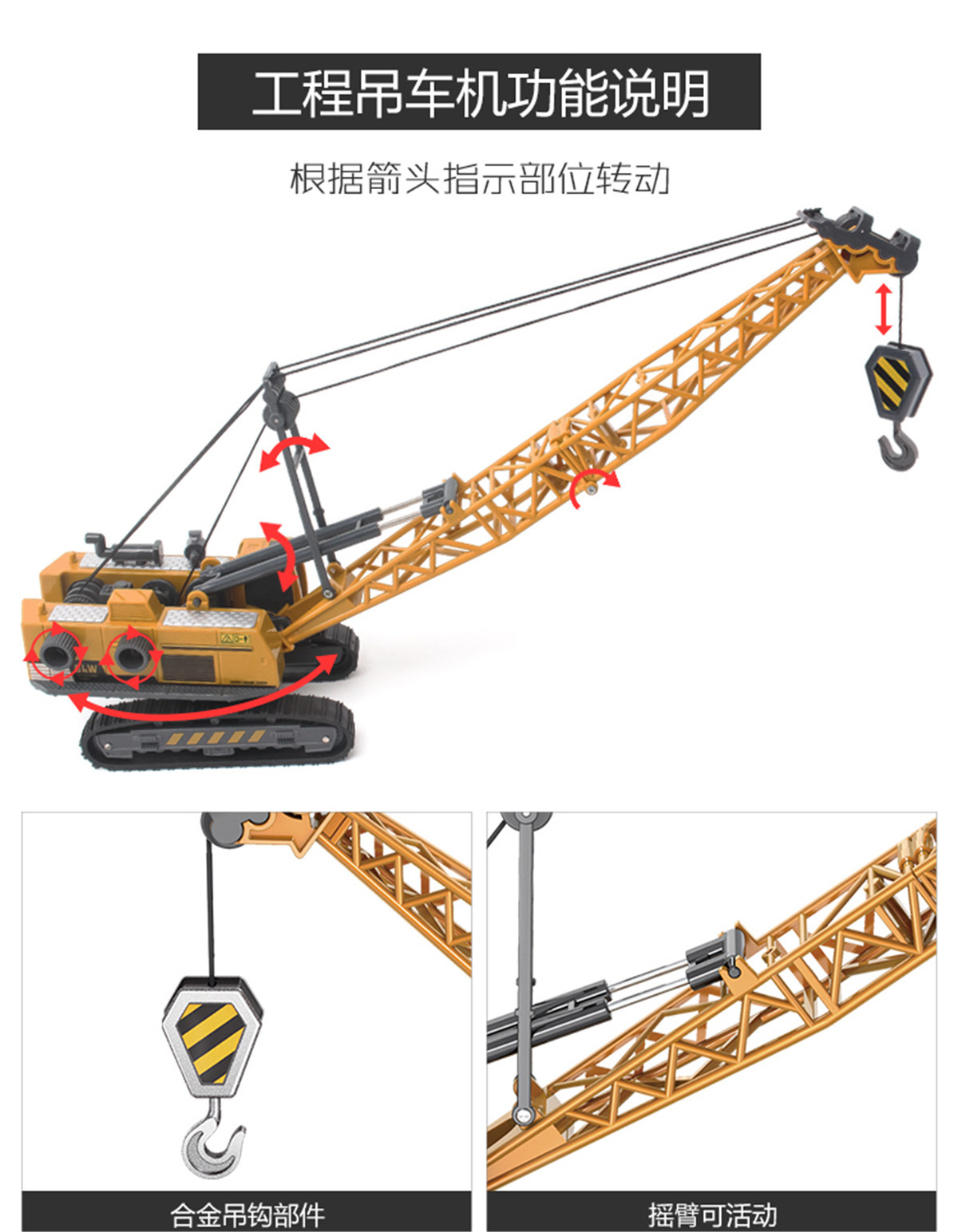 钢力威工程车新版_07