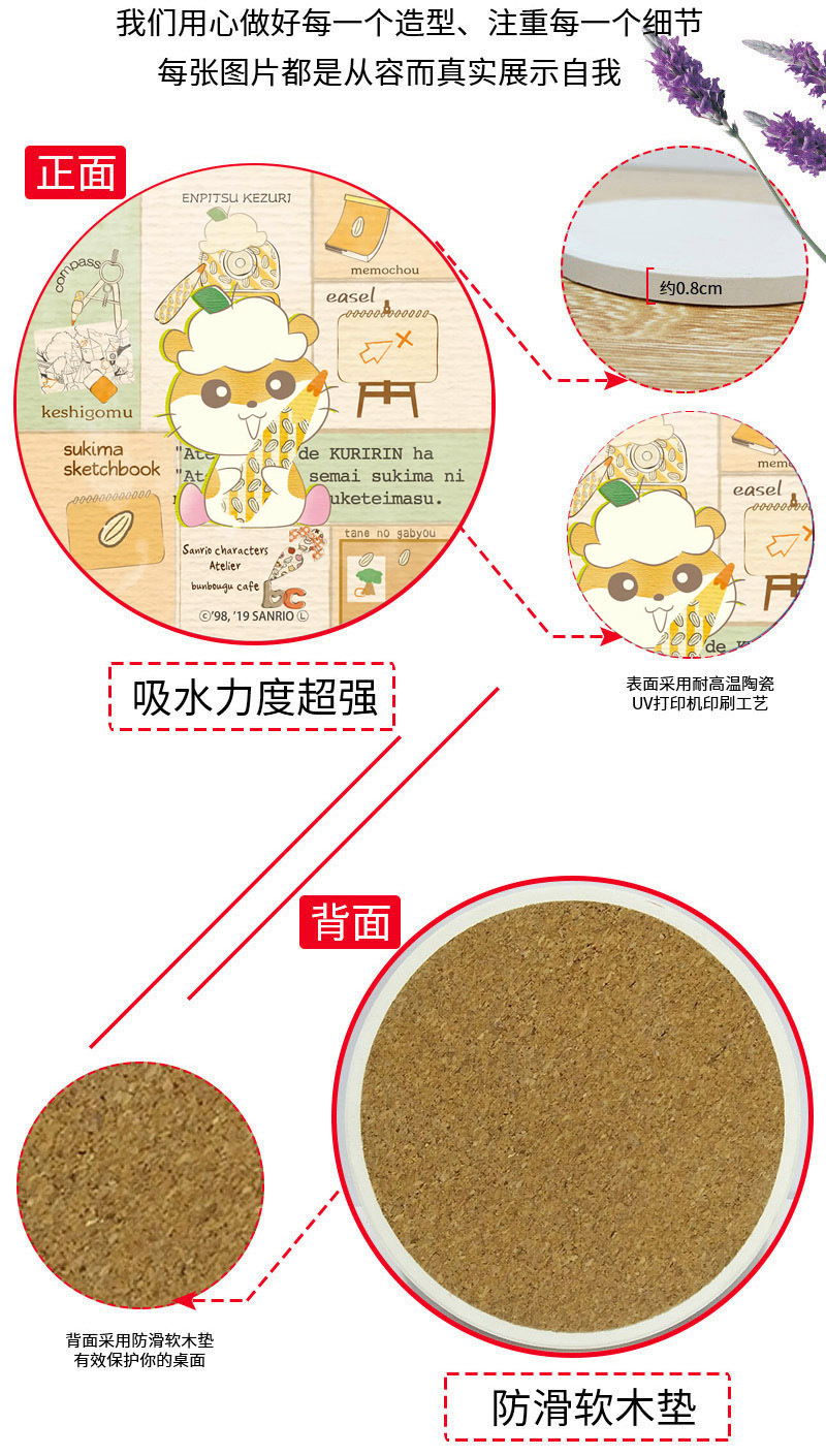 O1CN019GhI8j1CD6q3j1geJ_!!2659