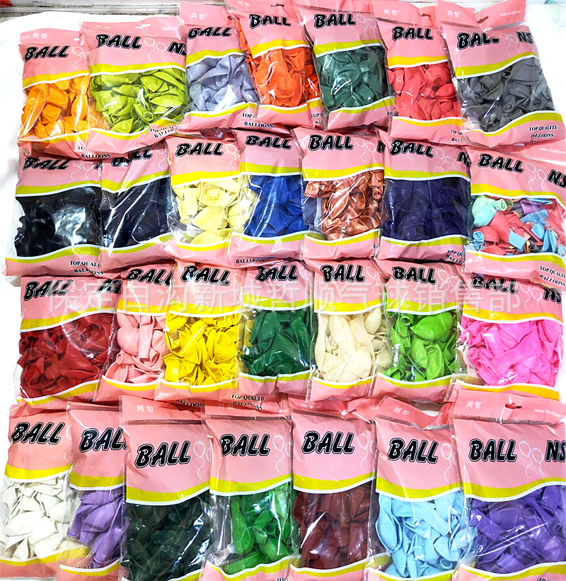 QQ图片20201010095506