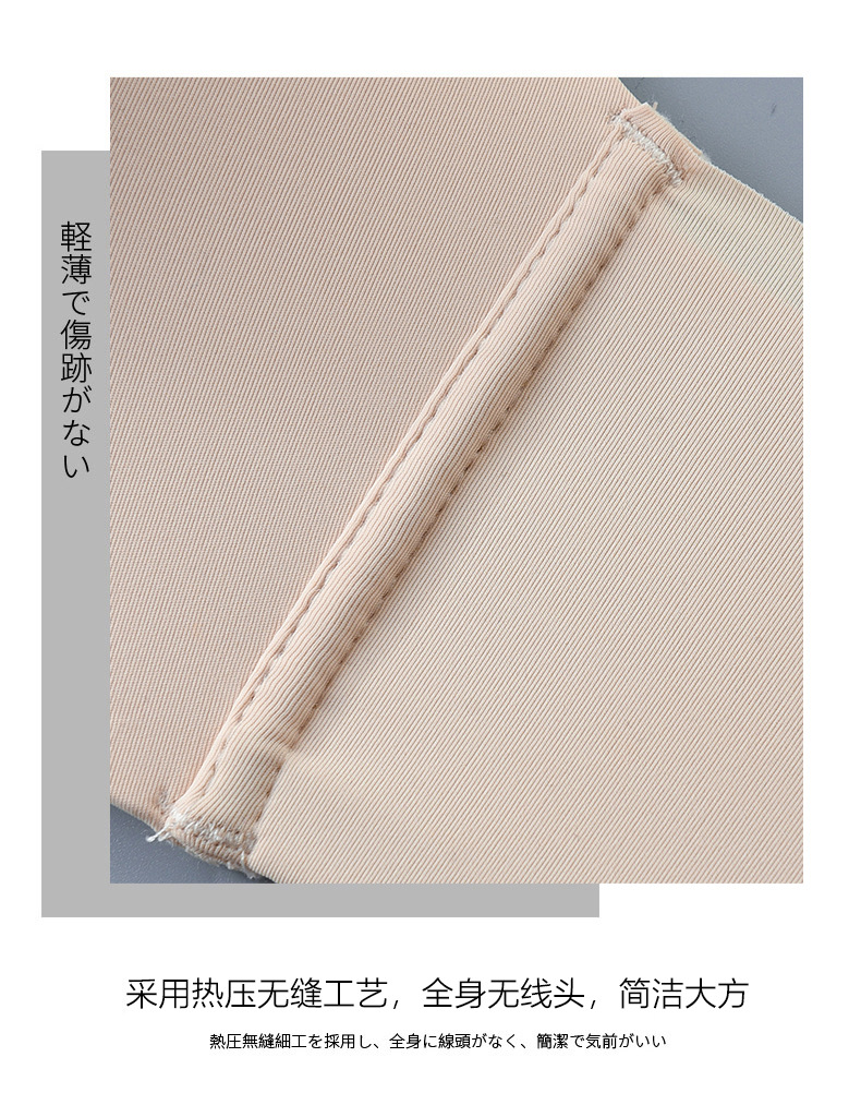 详情页_18.jpg