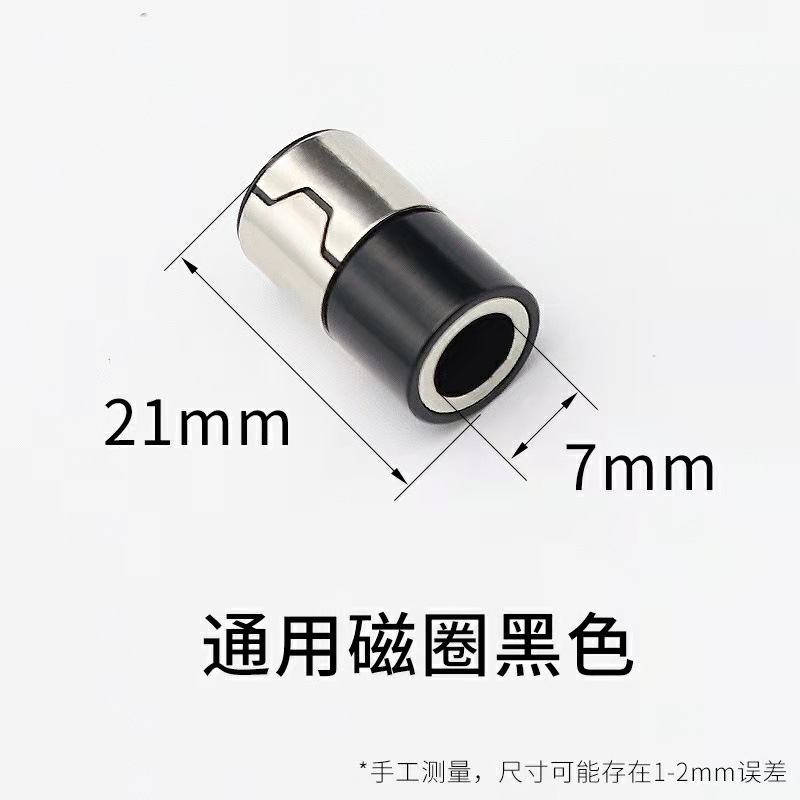 微信图片_20201205091958