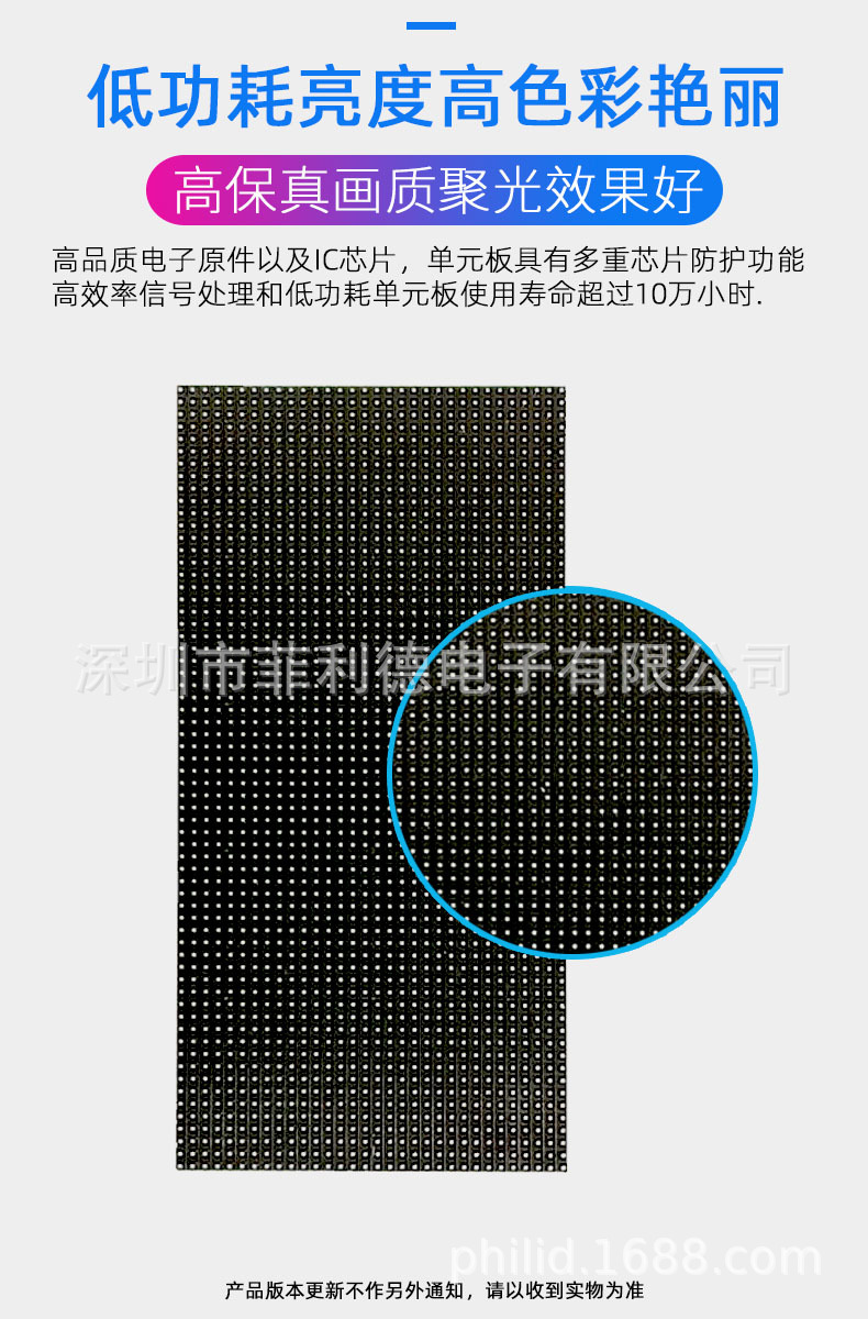 详情2.jpg