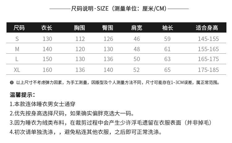 9062639143_1513163093