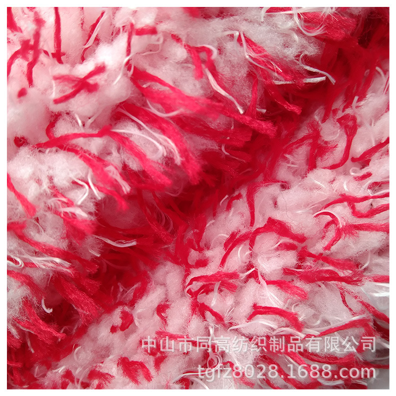 QQ图片20201128182331