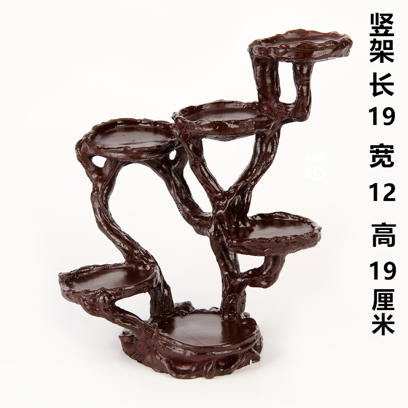 竖6架 24.7