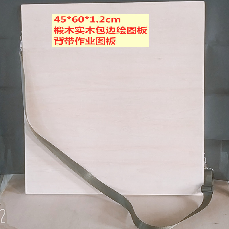 B612Kaji_20200731_084003_192