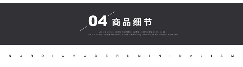 商品细节页头1000中文.jpg