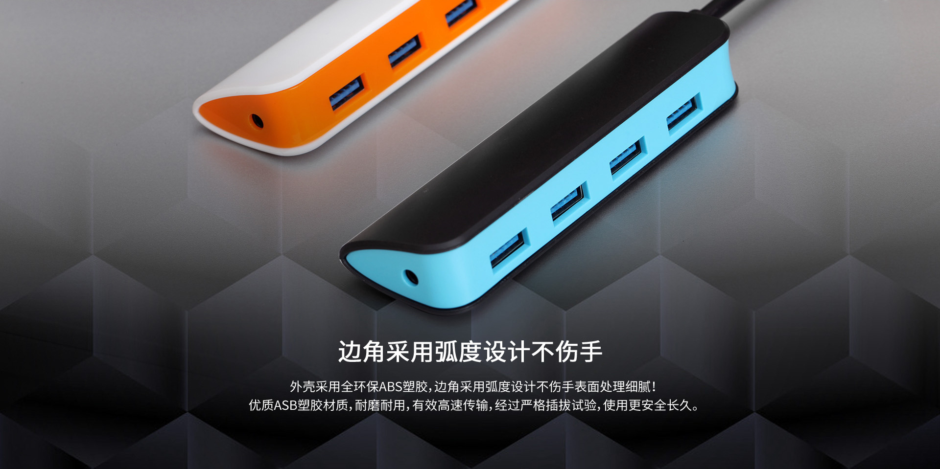 中文详情页_04