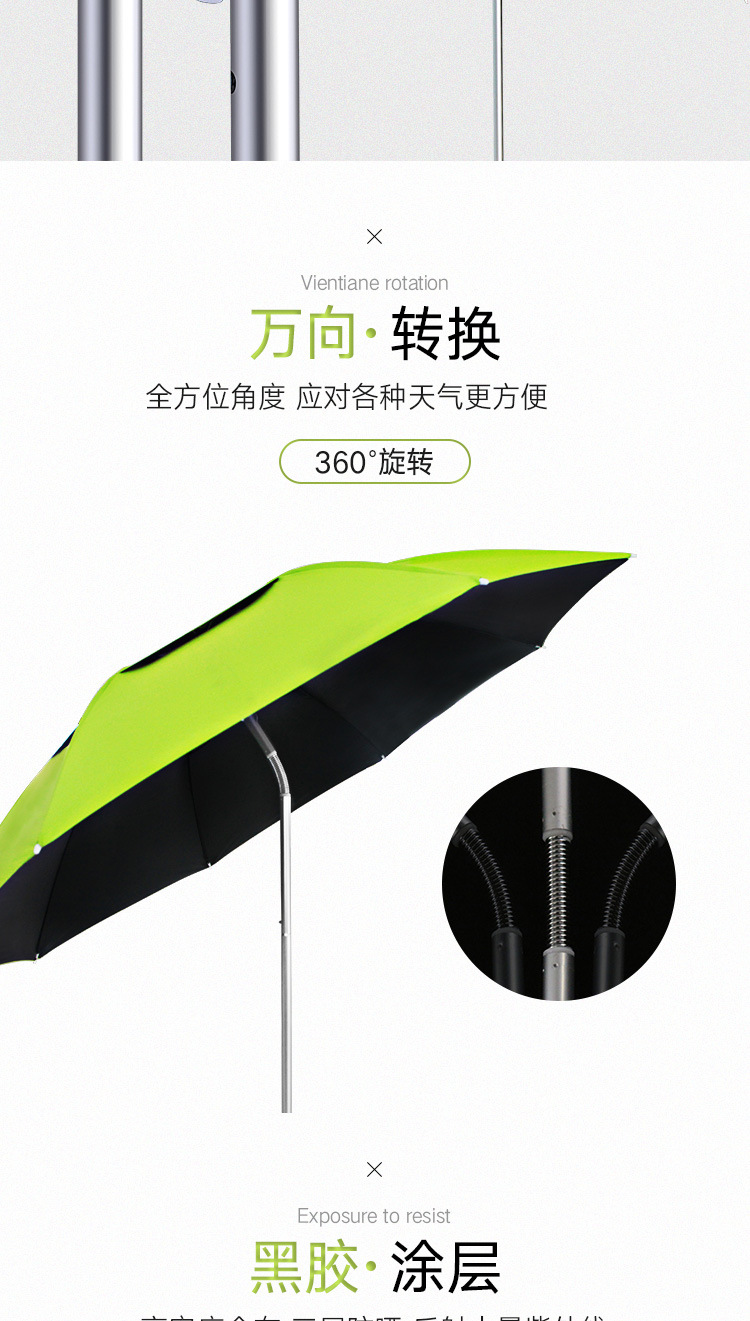 详情页_03.jpg