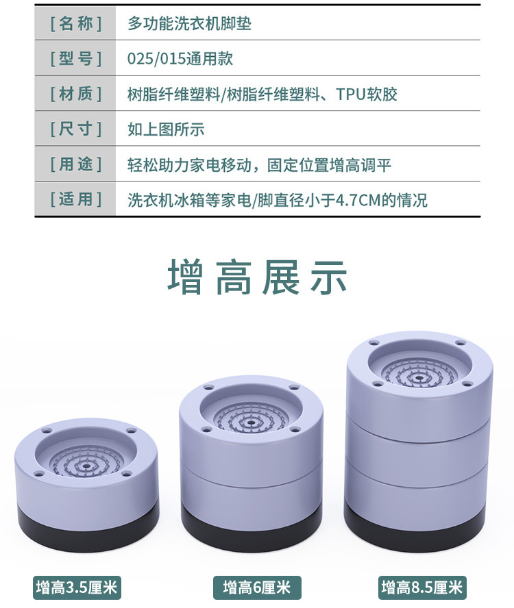 025详情_03.jpg