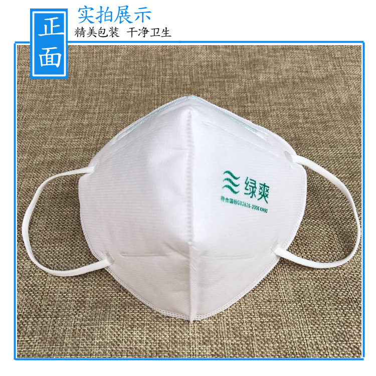 绿爽9000口罩介绍 (15).jpg