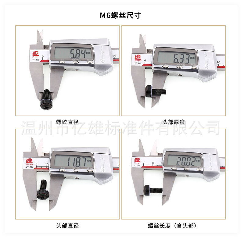 详情页2_11.jpg
