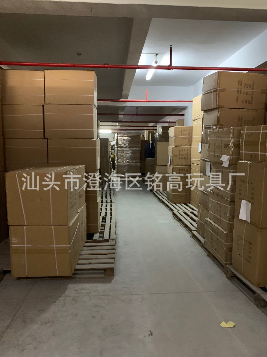 14335ebf29b4de870b8cccde34f3ab