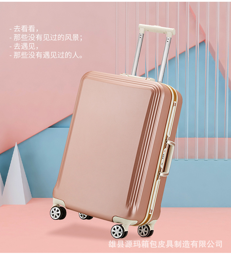 拉杆箱-2_07.jpg