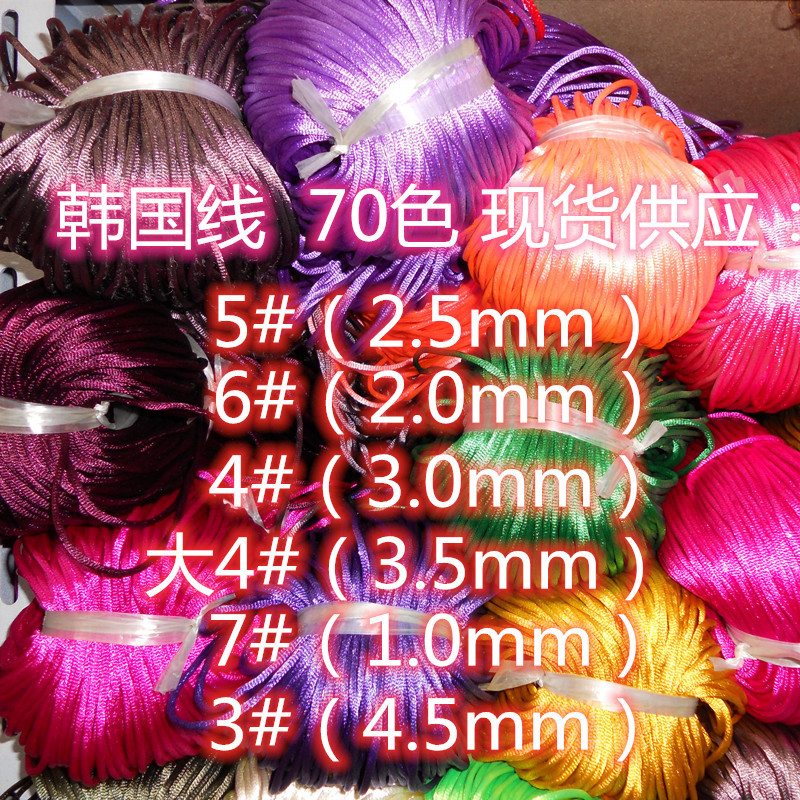 正-韩国线  主图 01_副本.jpg