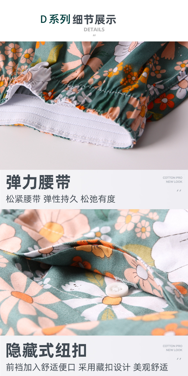 O1CN01PokKz72GdufIFs4ZY_!!2208