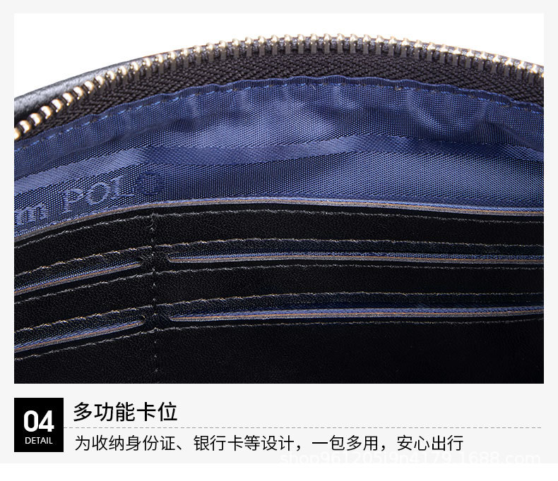 精品描述_17.jpg