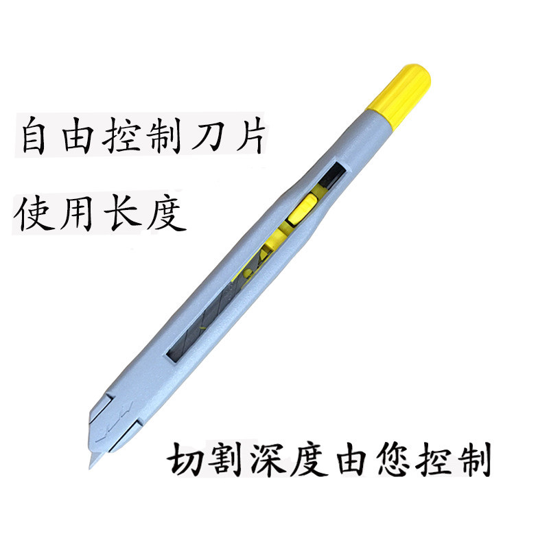 欧乐发1
