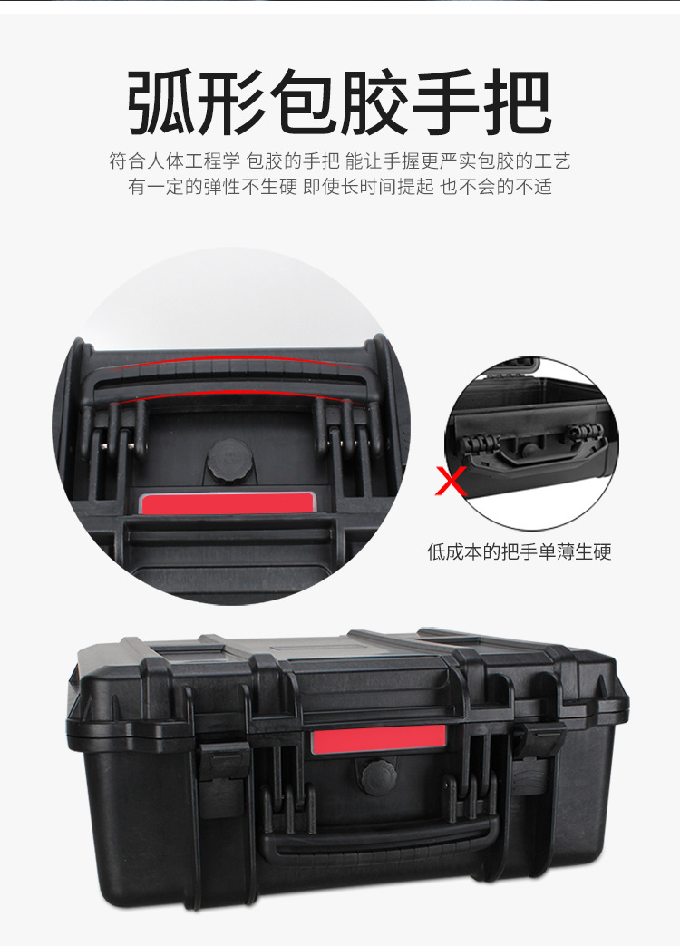 详情页_12.jpg