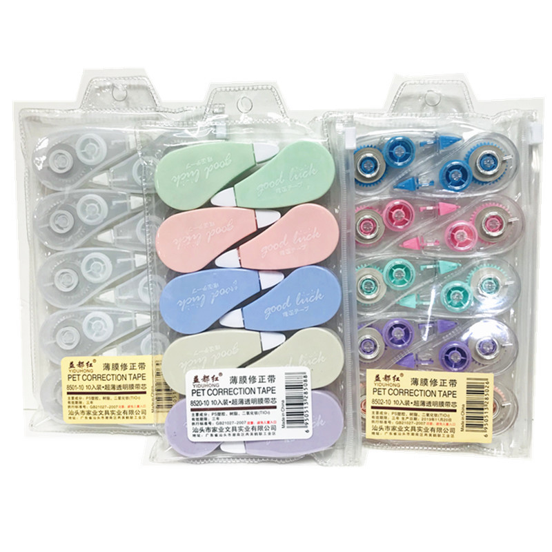 IMG_7275(20201118-141911)