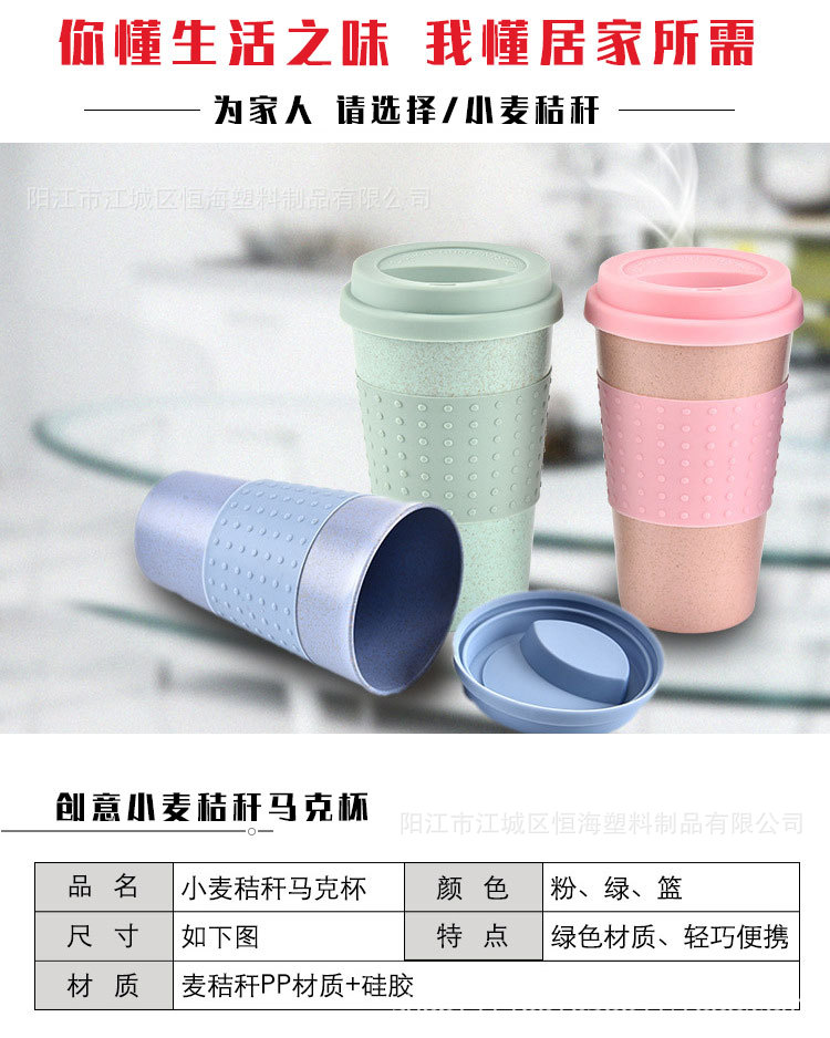 马克杯_03.jpg