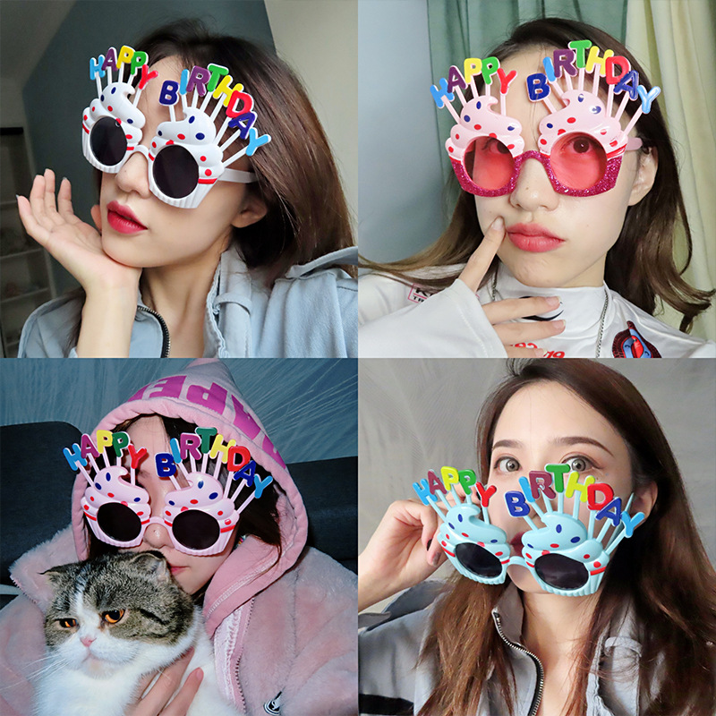生日眼镜