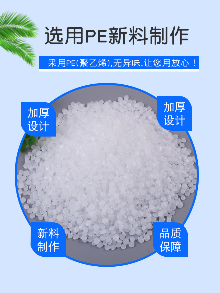 兆丰医疗垃圾袋_05