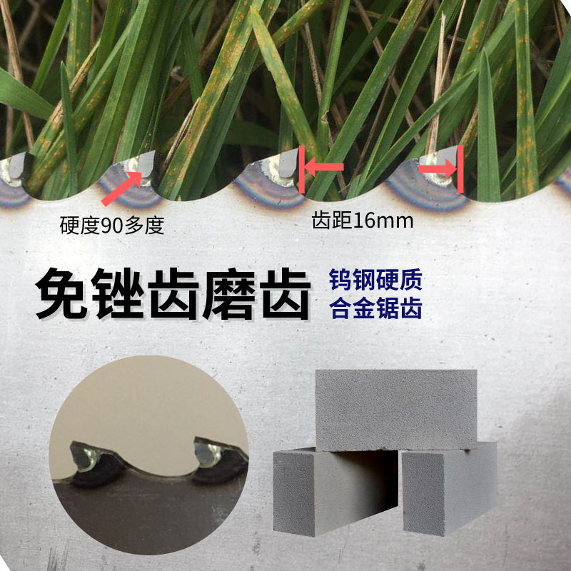 老杨-合金锯-主图4_主图_直通车_2020-10-22-0