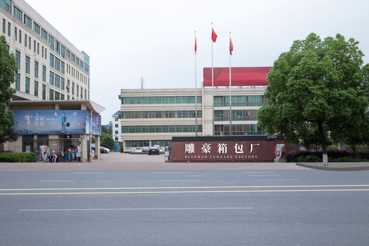 微信图片_20200413213802-800