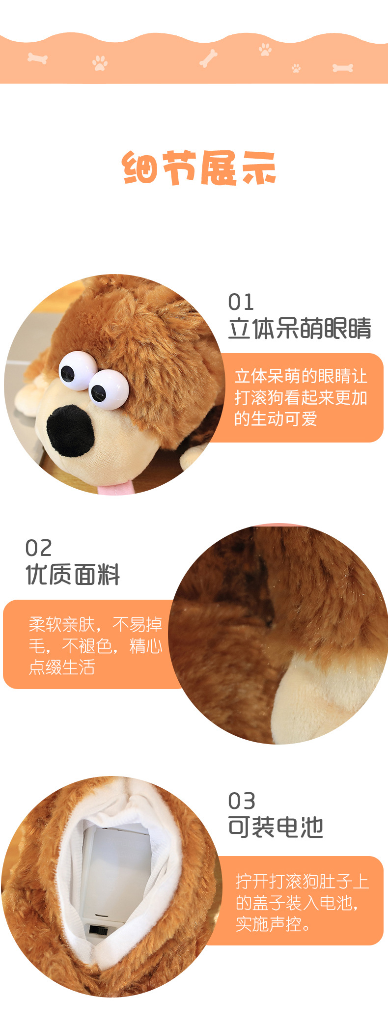 详情_06.jpg