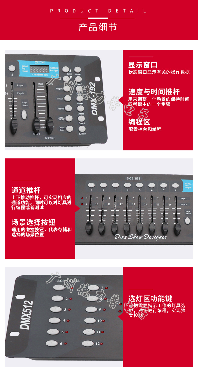 产品细节.jpg