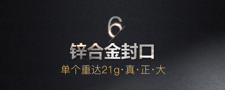 重型弯轨2017_22.jpg