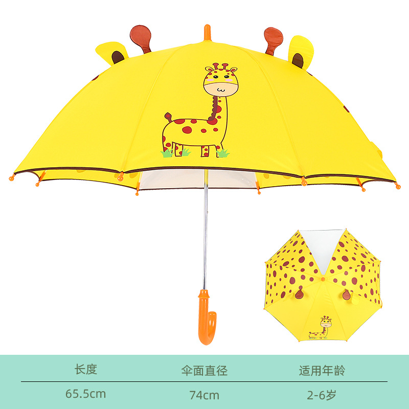 选项黄小鹿.jpg