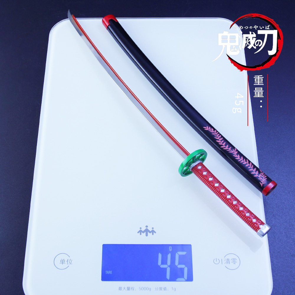 灶门祢豆子鞘刀